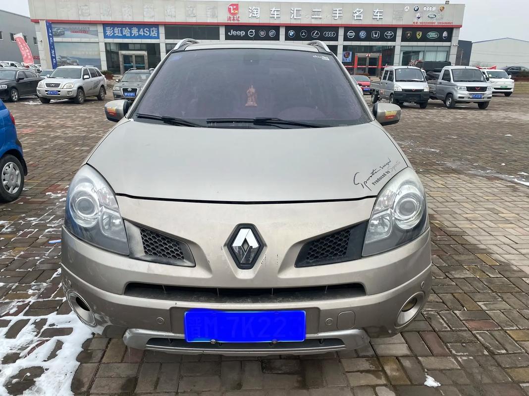 重庆225日产汽车与雷诺的合作，哈弗的低能耗柴油动力技术